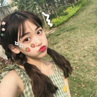 绿洲