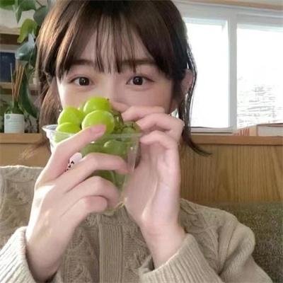 艳福农